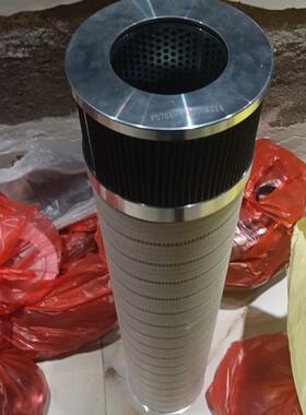 FD170B-602000A014压供应风电场设备液油滤FD70B60200芯0FD70B-60