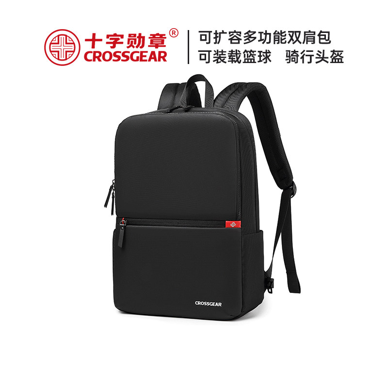 CROSSGEAR十字勋章瑞士军刀13456寸商务通勤城市上班旅行出差旅大容量独立笔记本电脑仓双肩书背包可挂行李箱图片