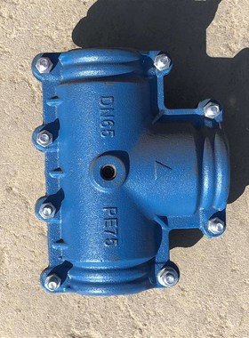 哈夫节三通抢修器镀锌三通抱箍P110快速抢修器哈弗补漏卡子堵漏器