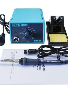 白光电烙铁SBK93B工业级恒温防静电家用内热式维修焊接焊台93b