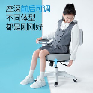 永艺撑腰椅小Q学生学习椅电脑椅舒适久坐办公椅书房写字椅子