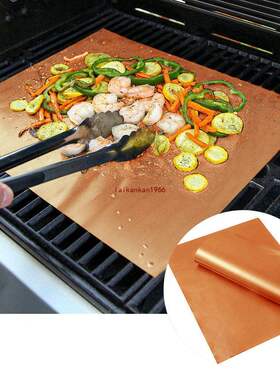 1PCS Non-stick Reusable BBQ Grill Mats Outdoor Copper Chef C
