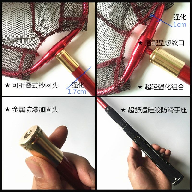 唤雨工房筏钓抄网 船钓抄网头 路亚抄网头 岸钓抄网杆 抄网,户外/登山/野营/旅行用品,其他垂钓用品,淘宝优惠券,粉丝福利购,淘宝优惠卷