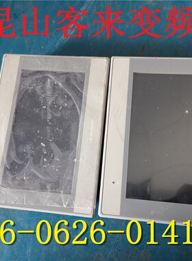 原装拆机威纶触摸屏MT070IE 实物拍摄 包好