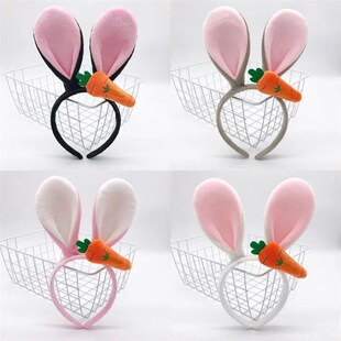 Easter Bunny Ears Headband Plush Rabbit Ears Bunny Girl Cosp
