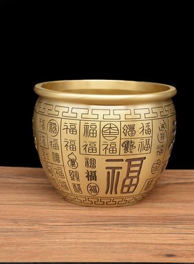 黄铜大号铜缸百福缸聚宝盆摆件开业乔迁礼品家居办公室桌面装饰品