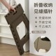 folding stool table high cha dining plastic room 49cm living