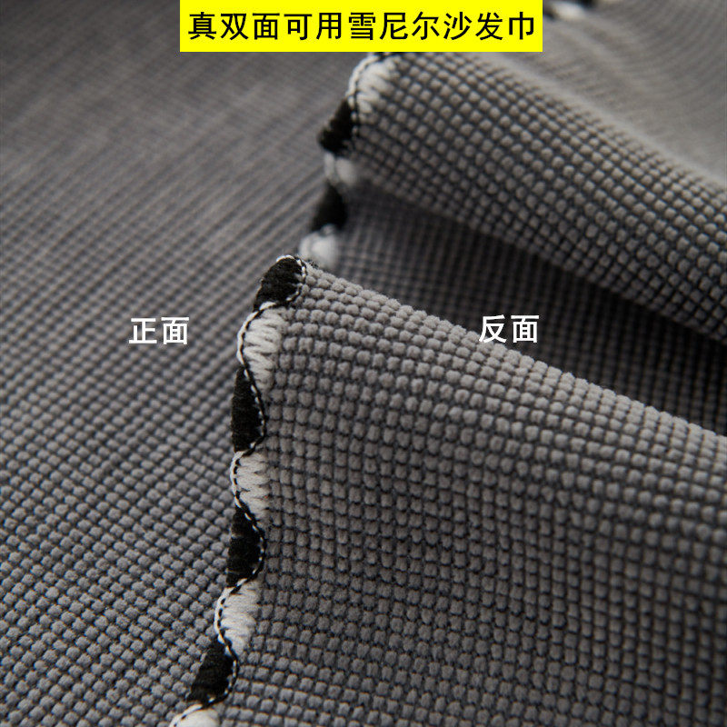 清凝沙发盖布巾防猫抓面可用纯色沙发坐垫盖毯子防尘沙发靠背巾,居家布艺,沙发套,淘宝优惠券,粉丝福利购,淘宝优惠卷