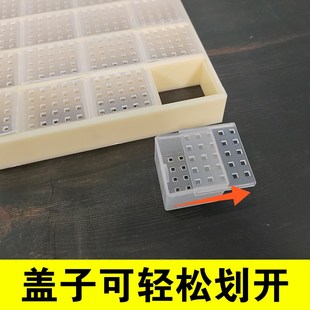 新款多功能储王器塑料储王盒王笼关王器存储中意蜂育王盒养蜂工具