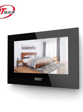 WRT慧锐通可视对讲分机D0S-1D8S7 D0S-1D8S10 BS-1ZD8S7