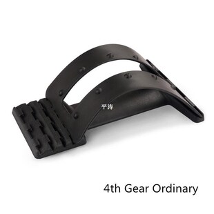 Back Massage Lumbar Level Suppo Magic NEW Stretcher Magnet