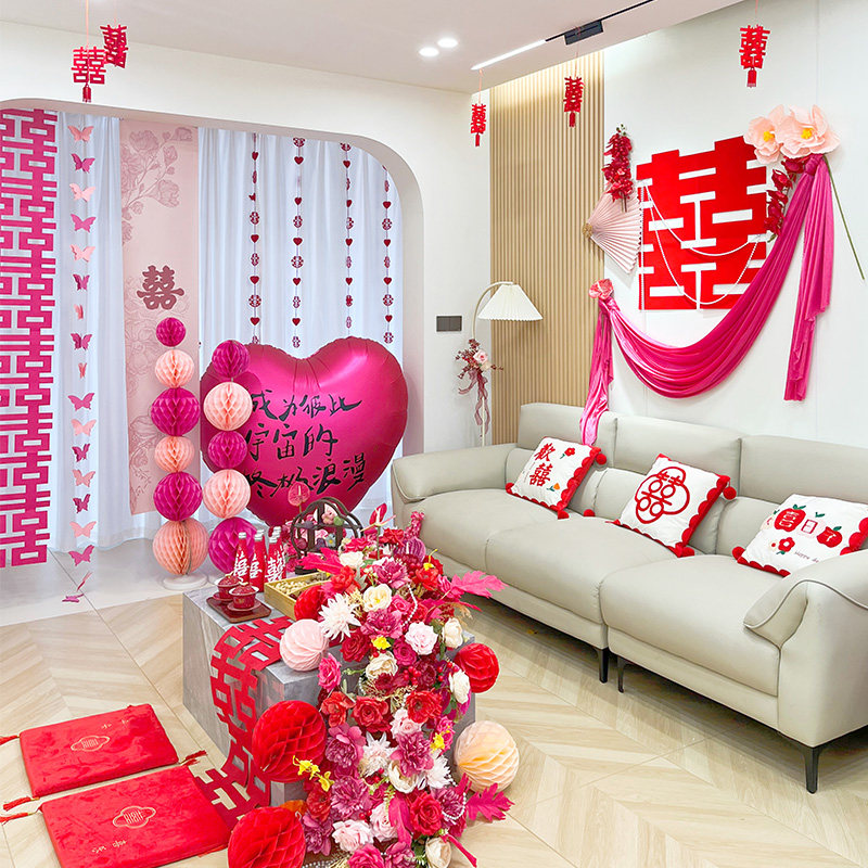 中式结婚布置爱心客厅茶几瀑布仿真花餐装饰背景墙窗帘长条喜字,节庆用品/礼品,拉花,淘宝优惠券,粉丝福利购,淘宝优惠卷