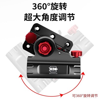 Fishing box accessories three-piece set insert type stepless