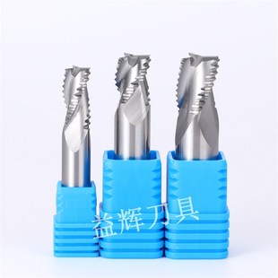 短刃高光高效铝用铣刀8* 10* *粗皮刀七彩U型槽高效开粗