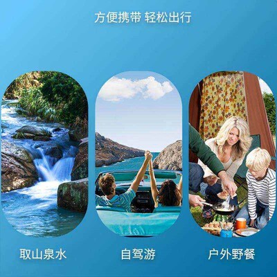 Portable Folding Water Storage Bucket for Road Trips - Car-f