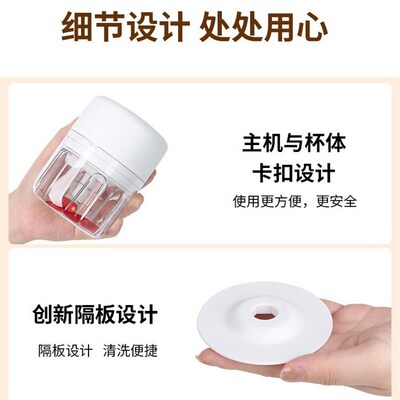 Electric Garlic Masher Puller Garlic Masher