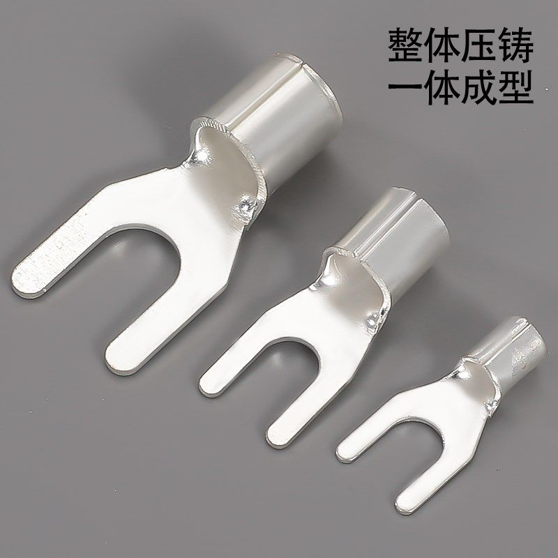 UT冷压端子压线鼻子接线耳Y形叉型裸端子铜接头压线头接头1000只*,纺织面料/辅料/配套,纺织机械配件,淘宝优惠券,粉丝福利购,淘宝优惠卷