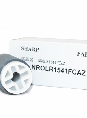 原装 夏普MX 221 31 C3081 C81 C81 B52 B51 B51 B051 BP22 2322