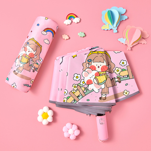全自动雨伞儿童雨伞女孩男孩上学专用小学生幼儿园折叠伞男童定制