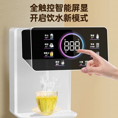 欧琳挂壁式管线机速热即饮出水管线饮水机OJ-G3【包安装】