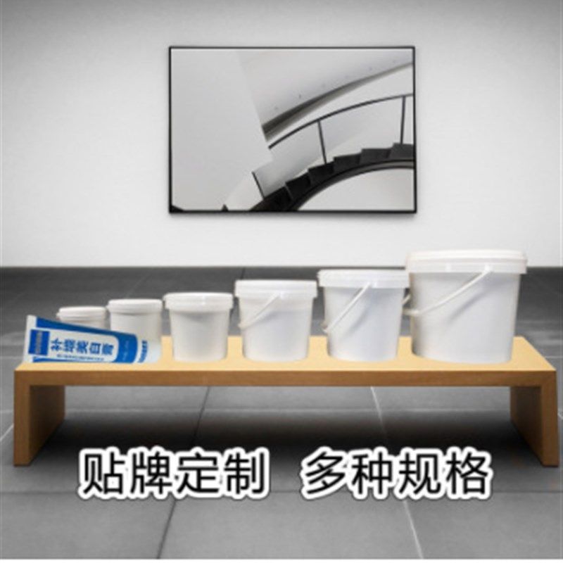 供应补墙美白膏 家用耐水批土修补裂缝补墙膏 环保防水墙面修补膏,基础建材,其它,淘宝优惠券,粉丝福利购,淘宝优惠卷