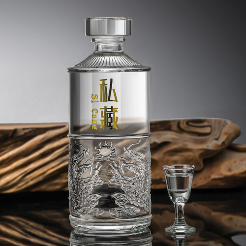 高档空酒瓶新款高档晶白料玻璃密封一斤装家用龙纹礼盒泡酒专用