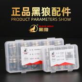 黑狼0等离割子切嘴LGK100切割机770配件8割P枪咀割嘴实用型电极喷