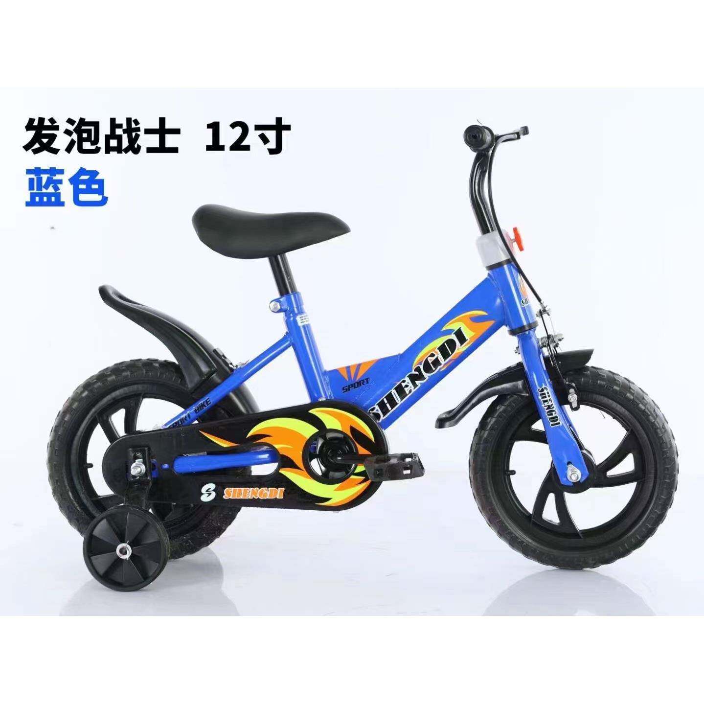 厂家儿童自行12005/脚1/16车寸出口车带踏儿童车车4筐
