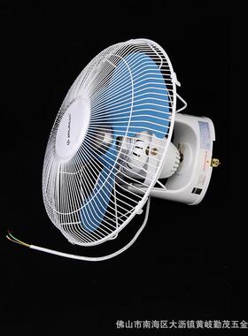 3金摇62322羚吸顶风扇顶扇60旋度转电风扇挂顶楼顶扇头家用吊顶FD