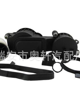 厂家直分销汽车28830废气阀油水离器11127973163