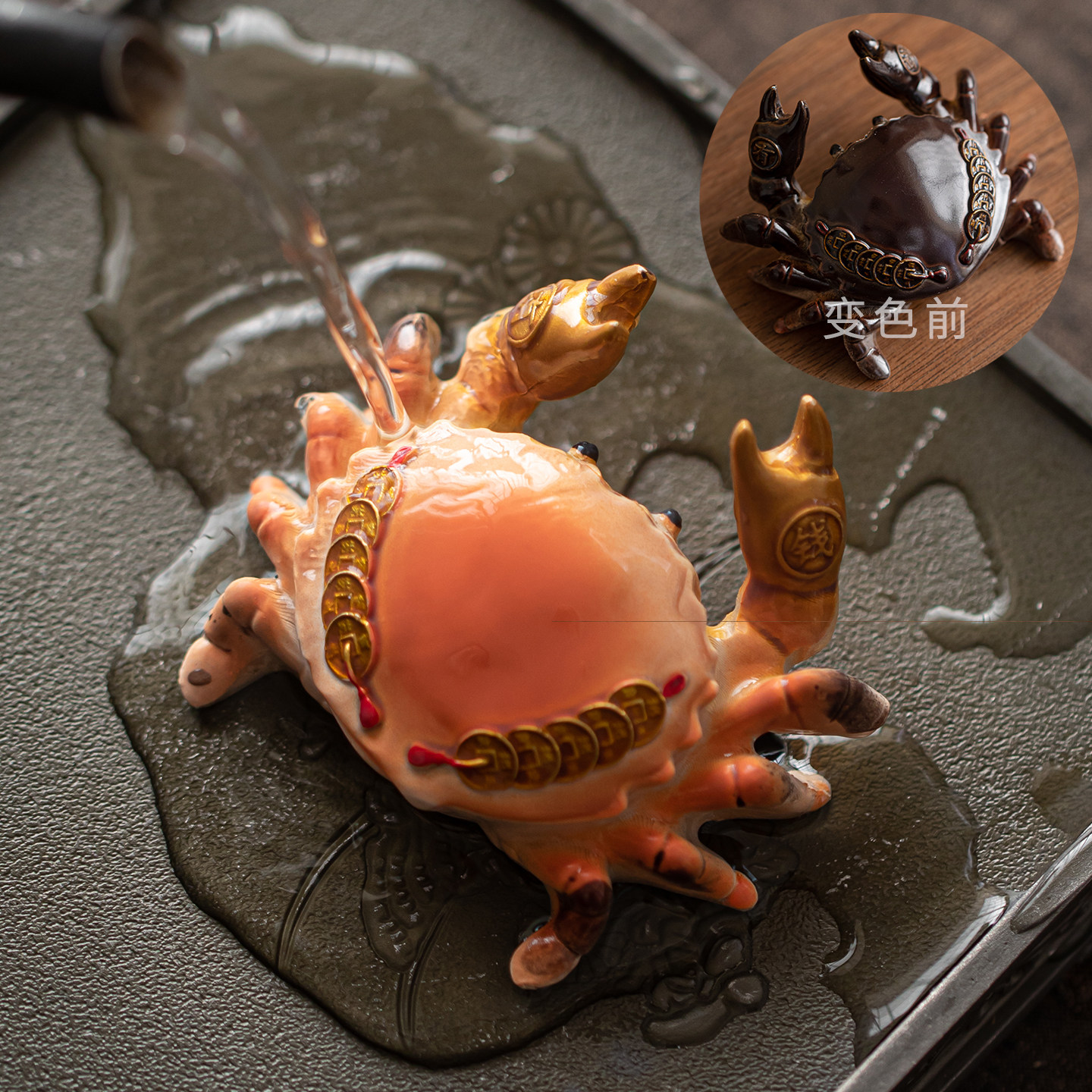变色茶宠螃蟹可养高端茶玩小摆件精品仿真茶盘茶台装饰品茶道配件