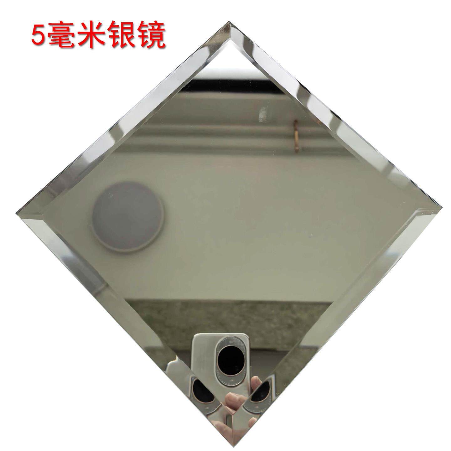 定制超白银镜菱形镜茶镜灰镜斜边餐厅客厅KTV艺术玻璃拼镜背景墙