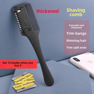 采购产品理发器，家庭头发稀疏梳子，成人理发器，牙齿剪刀梳子，