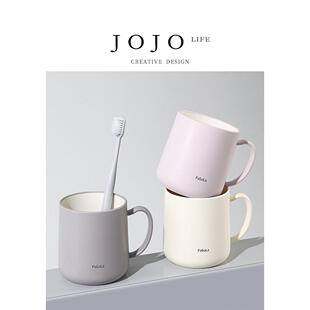 乔乔是l。Pd。先生的杂货店。漱口杯休闲家可爱加厚手柄|云浮