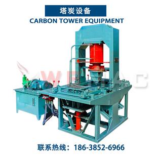 万铂旺火炭设备 液压式旺火塔炭设备多种模具可换