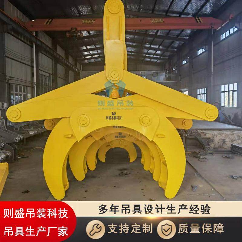 圆钢夹钳圆管夹具圆棒吊具 强度高重量轻吊运方便 规格1-25T,五金/工具,液压装卸车,淘宝优惠券,粉丝福利购,淘宝优惠卷