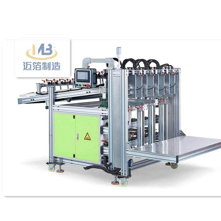 铝箔餐盒堆垛机容器收集机锡纸盒机锡冲压机高速冲压,标准件/零部件/工业耗材,模具,淘宝优惠券,粉丝福利购,淘宝优惠卷