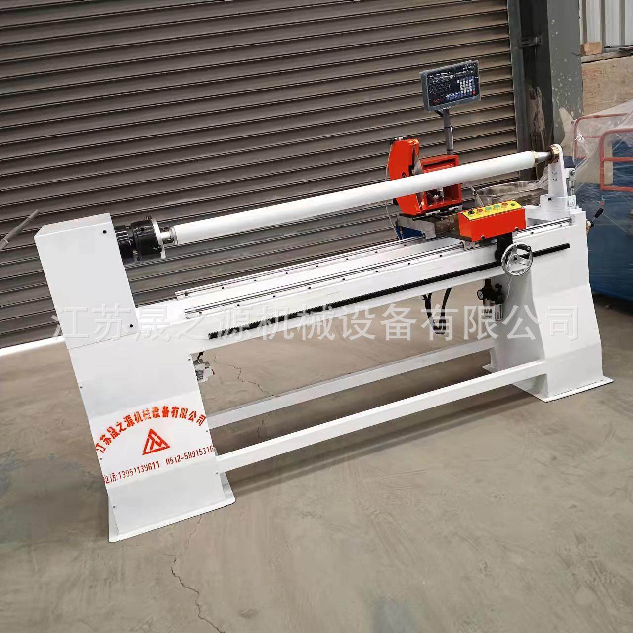 保护膜分切机 木纹纸分切机PVC膜分切机卷筒纸膜塑料薄膜分切机,机械设备,印刷设备,淘宝优惠券,粉丝福利购,淘宝优惠卷