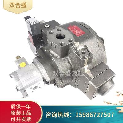 穆格moog柱塞泵0514700021液压泵HZ/HP-R18A/B1-RKP19/32工业液压