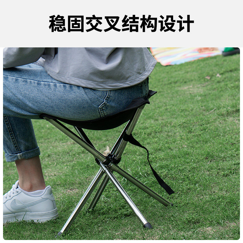 户外折叠凳子便携式伸缩超轻便徒步爬山小马扎钓鱼露营小板凳椅子