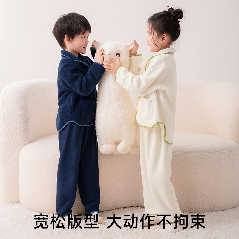 儿童家居服秋冬季双面珊瑚颗粒绒男童女童中大童加厚加绒睡衣套装