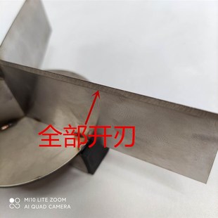 山东大枣饽饽开花馒头不锈钢三分等切刀专用模具