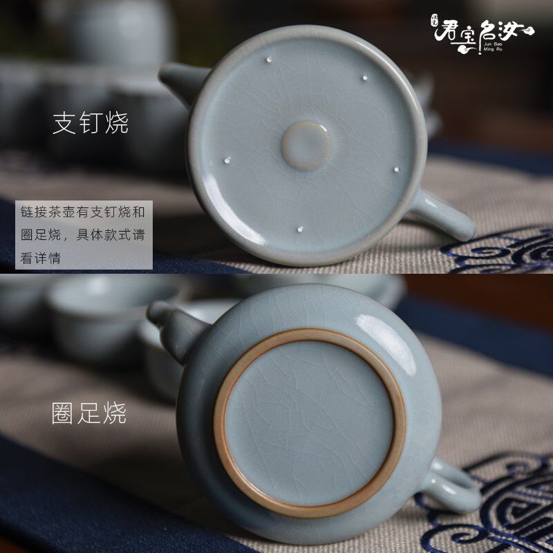 汝州原产地原矿汝瓷 天青釉 石瓢壶 秦权壶 茶具套装 玛瑙釉可养