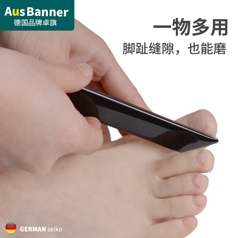 磨神器手指去死皮死皮手部工具茧子去除角质老茧搓去脚皮家用