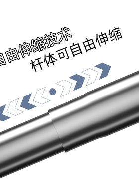 免打孔衣柜贴衣架衣杆粘钩承重衣橱可伸缩挂衣杆撑杆挂钩收纳挂架