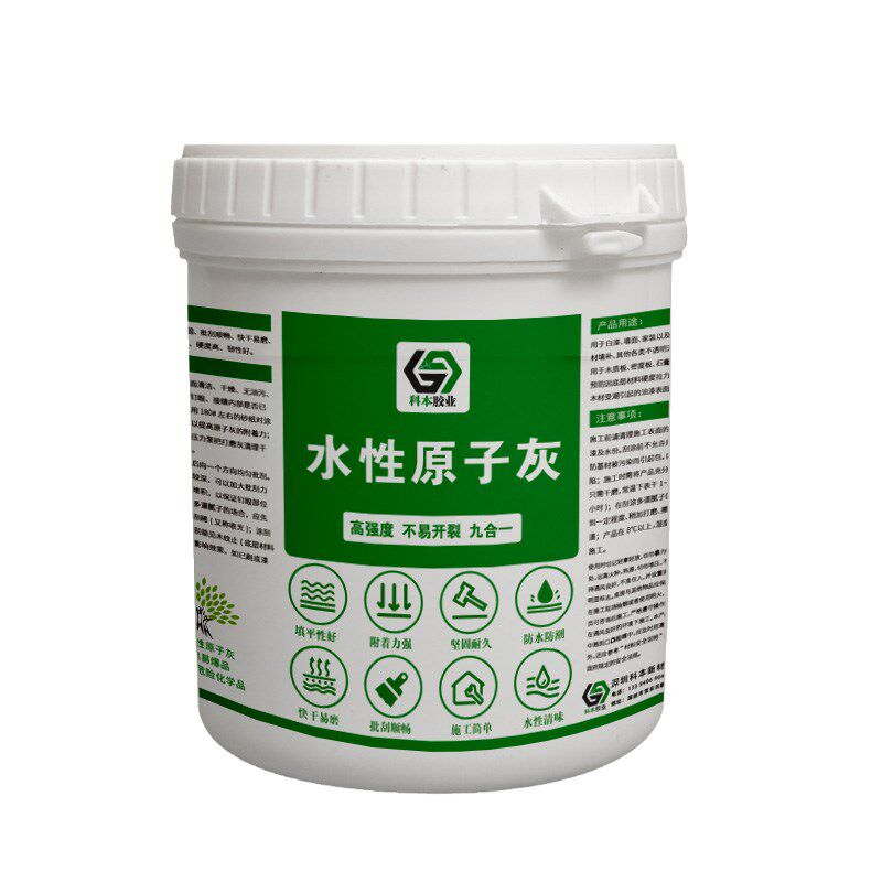 大桶水性原子灰木器家具修补腻子木器修复墙面批灰家具裂缝修复膏