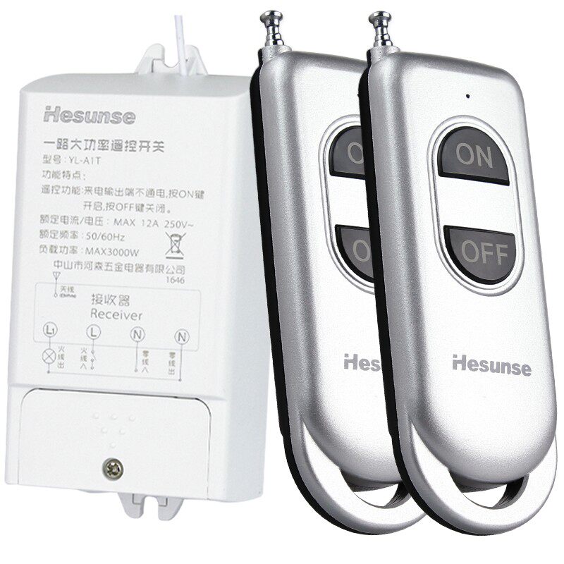双遥控 河森 无线遥控开关220V 单路3000W水泵大功率远距离控制器