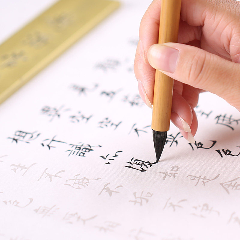 小楷毛笔蒜头鸡距笔抄经小行书狼毫紫毫兼毫带笔套毛笔古德笔庄