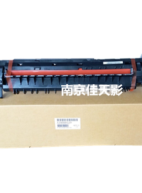 适用全录V2060 3060 3065定影套组 全录V2263 2265 2206加热组件