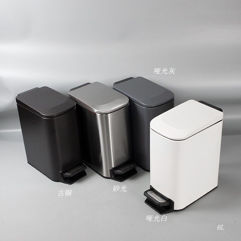 朗艺垃圾桶家用脚踏带盖高颜值6升10升哑光灰房间卫生间酒店厕所